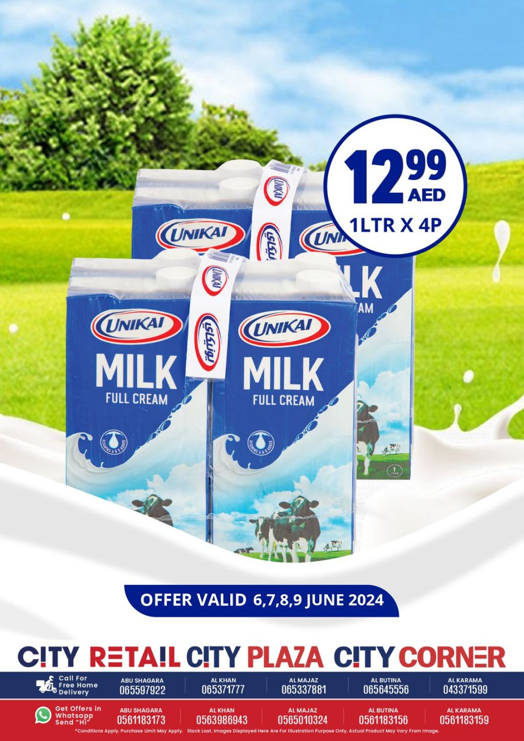 صورة واتساب بتاريخ 1445-11-29 في 10.16.30_3b890d55